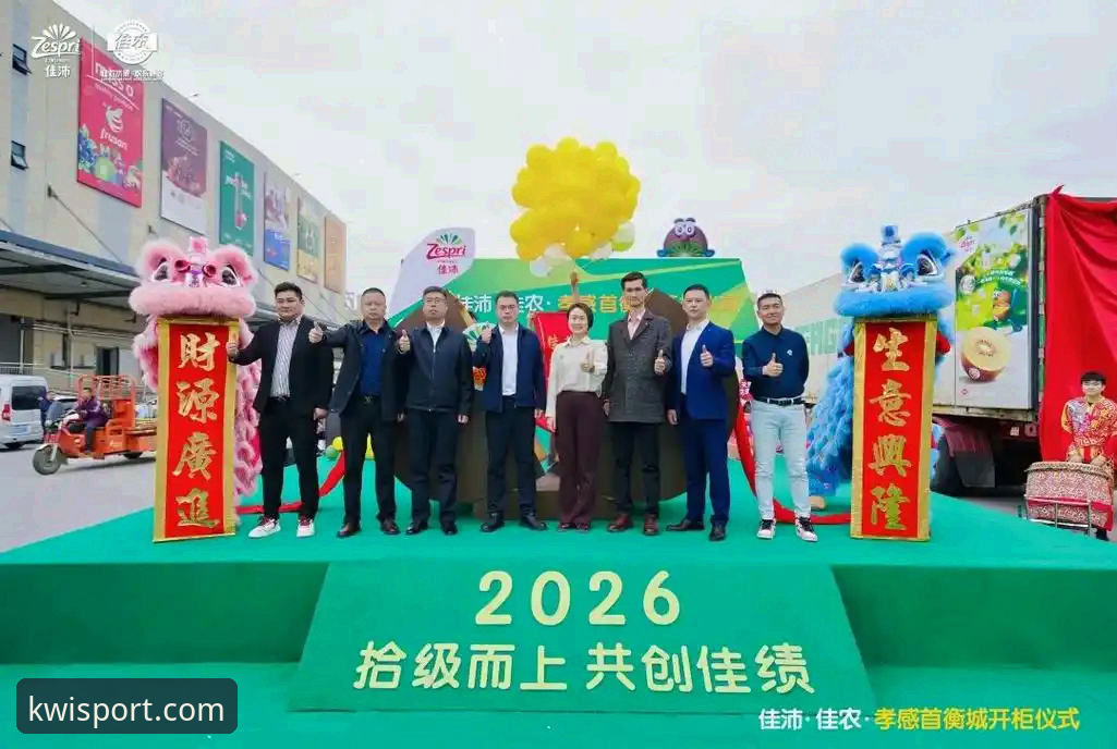 奇异果体育2026入口常见问题 奇异果体育2026入口常见问题深度评测:登录体验与功能全解析
